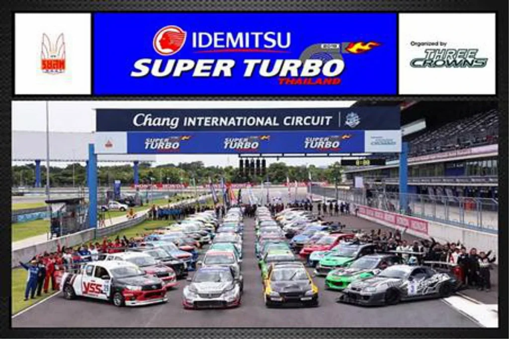 Idemitsu Super Turbo Thailand 2018 สนาม 2