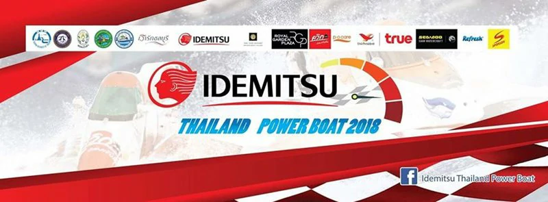 IDEMITSU THAILAND POWERBOAT 2018