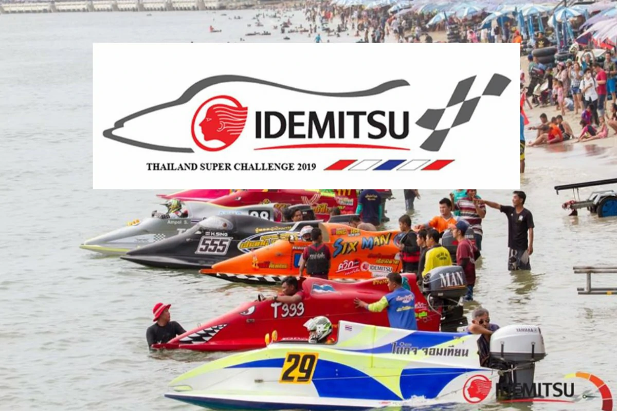 การแข่งขันกีฬาเรือเร็ว IDEMITSU SUPER CHALLENGE 2019 สนามที่ 4