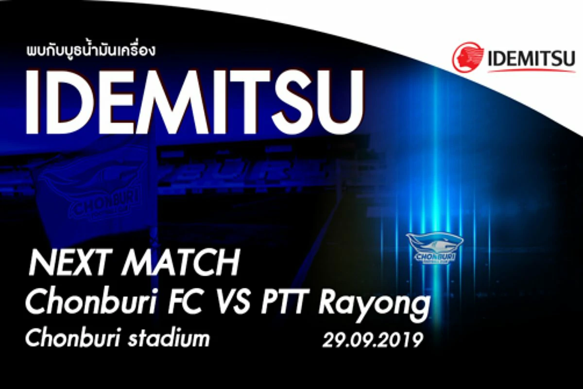 Chonburi FC VS PTT Rayong