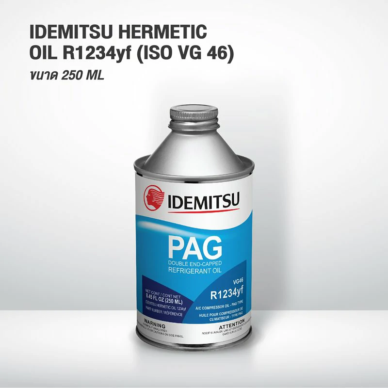 Idemitsu Hermetic Oil 1234yf เบอร์ 46 สำหรับ R1234yf และ R134a